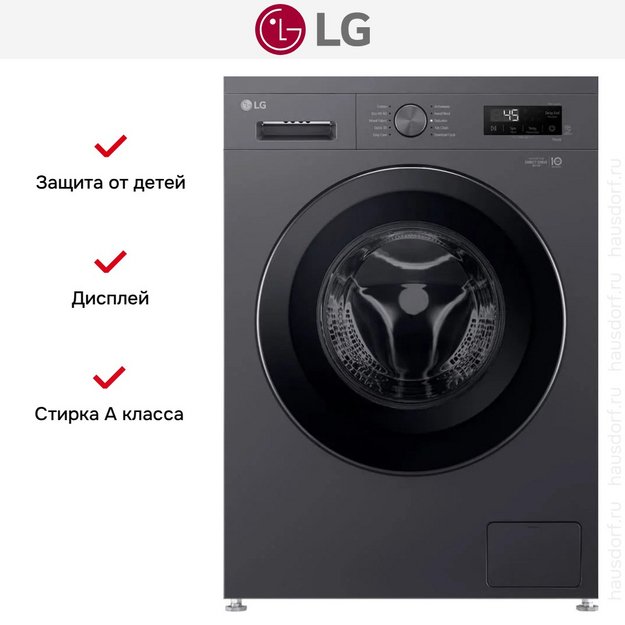 Стиральная машина LG F2Y1TYP6J (preview 11)