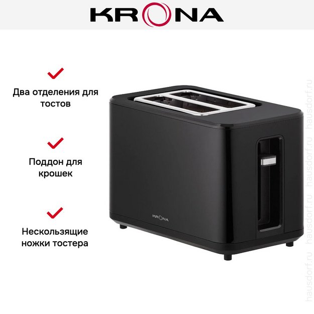 Тостер KRONA Digitaler Black КА-00007500 (preview 19)