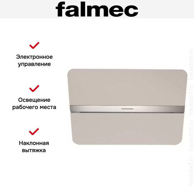 Вытяжка Falmec Flipper 85 ix (800) ECP gray (фото 3) Вытяжка Falmec Flipper 85 ix (800) ECP gray (preview 3)