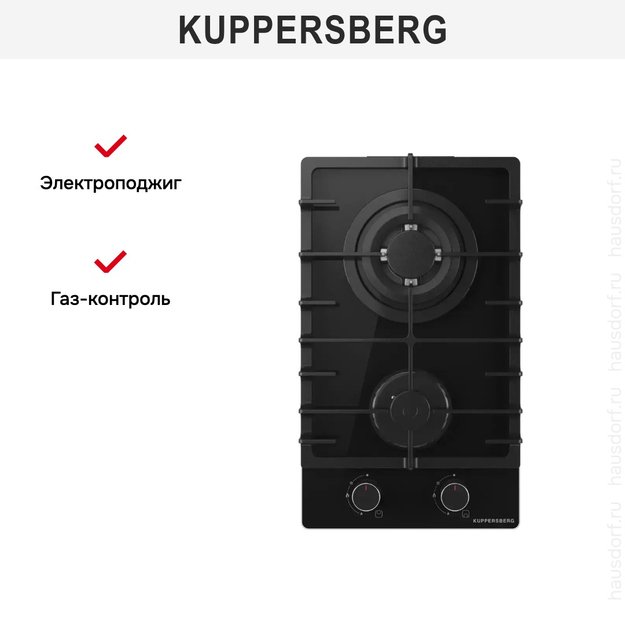 Газовая варочная панель Kuppersberg FG 36 B (preview 5)