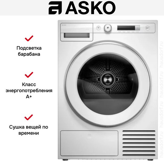 Сушильная машина Asko T309HCW (preview 8)