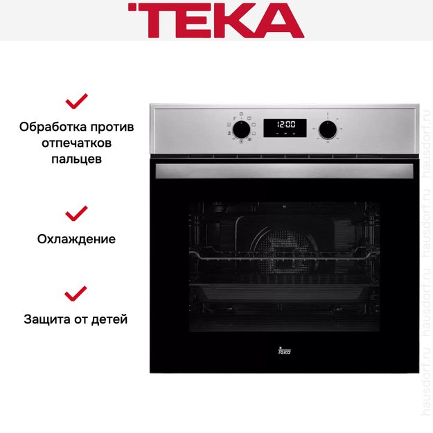 Духовой шкаф Teka HBB 735 STAINLESS STEEL (preview 3)