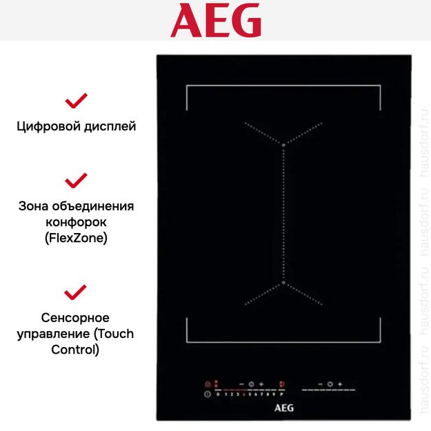 Варочная панель AEG IKE42640KB (preview 4)