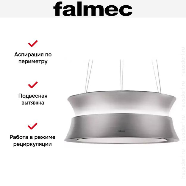 Вытяжка Falmec DAMA IS.60 Brushed Stainless Steel (preview 4)