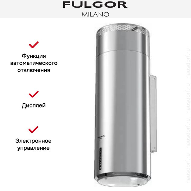 Вытяжка Fulgor Milano SHD 9005 TC X (preview 2)