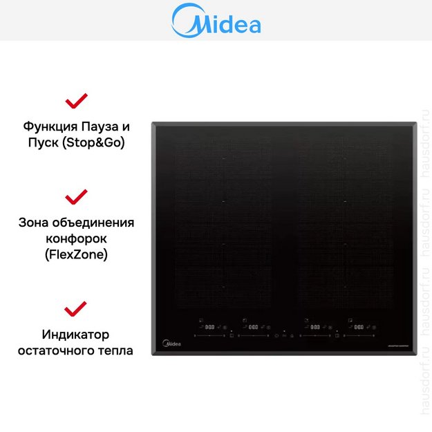 Варочная панель Midea MIH67880F (preview 7)