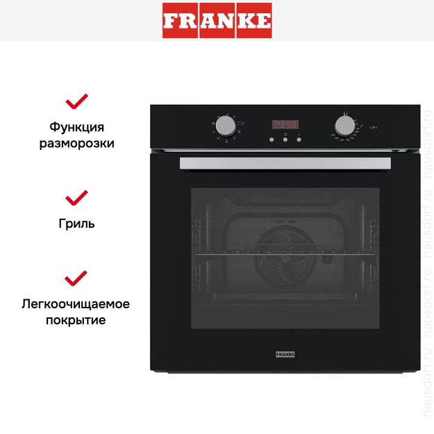 Духовой шкаф Franke FSL 86 H BK (фото 2) Духовой шкаф Franke FSL 86 H BK (preview 2)