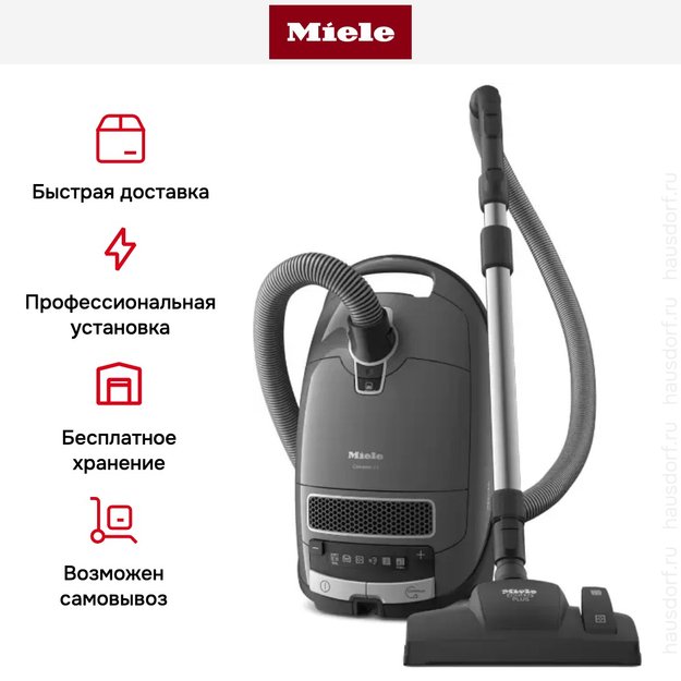 Пылесос Miele SGSK5 Complete C3 Silence Flex EcoLine Graphite grey (фото 13) Пылесос Miele SGSK5 Complete C3 Silence Flex EcoLine Graphite grey (preview 13)