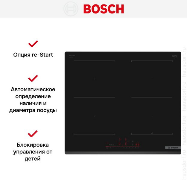 Индукционная варочная панель Bosch PVQ631HC1E (фото 6) Индукционная варочная панель Bosch PVQ631HC1E (preview 6)