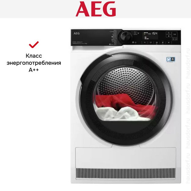 Сушильная машина AEG TR939I4CE (preview 4)