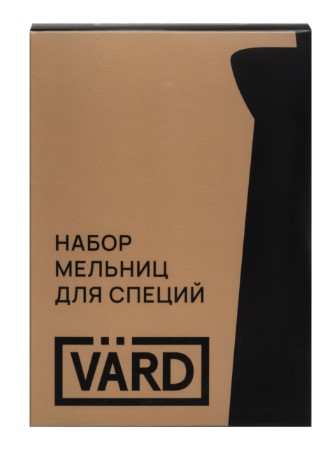 Набор мельниц для специй VARD VSMPS15N (preview 5)