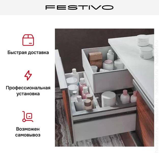 Холодильник с морозильной камерой Festivo City Cold 800 C/F (preview 12)