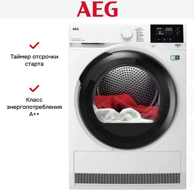 Сушильная машина AEG TR819P4E (preview 5)
