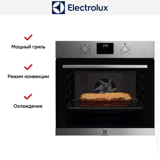 Духовой шкаф Electrolux EOF3F50TX (preview 4)