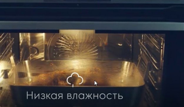 Духовой шкаф Electrolux EOF 4P74 X (video 3)