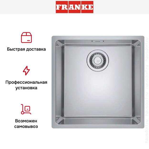 Мойка Franke FEX 210-40 сталь (preview 8)