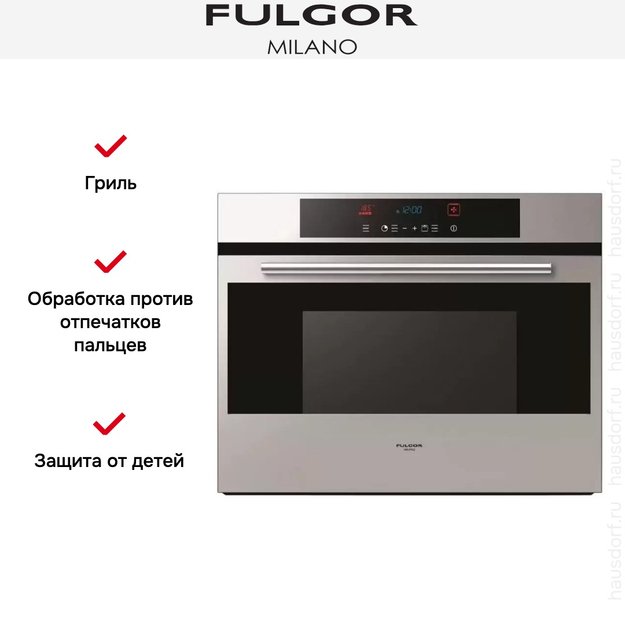 Духовой шкаф Fulgor Milano SO 7514/1 P TC X (фото 2) Духовой шкаф Fulgor Milano SO 7514/1 P TC X (preview 2)