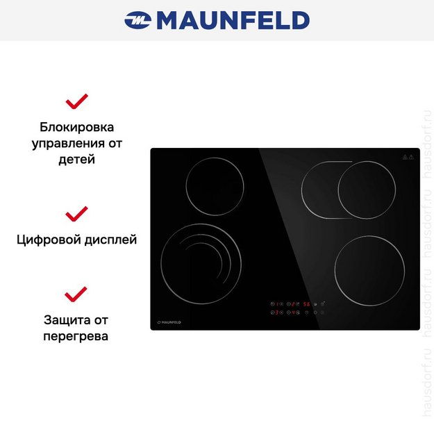 Варочная панель Maunfeld CVCE774SMTBK (preview 13)