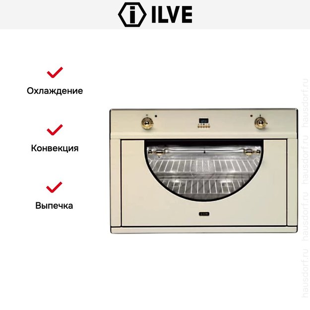 Духовой шкаф Ilve 900-AMP WH (preview 4)