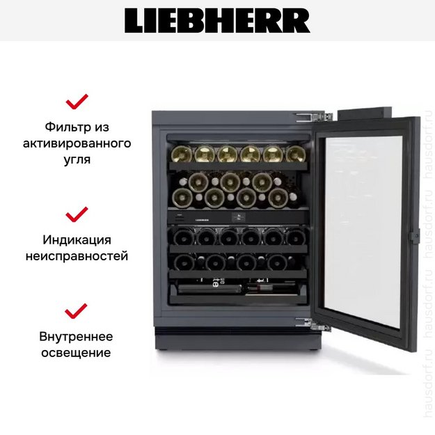 Встраиваемый винный шкаф Liebherr UWpri 3762 Vinidor Selection (preview 8)