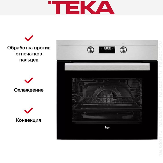 Духовой шкаф Teka HS 635 STAINLESS STEEL (preview 4)