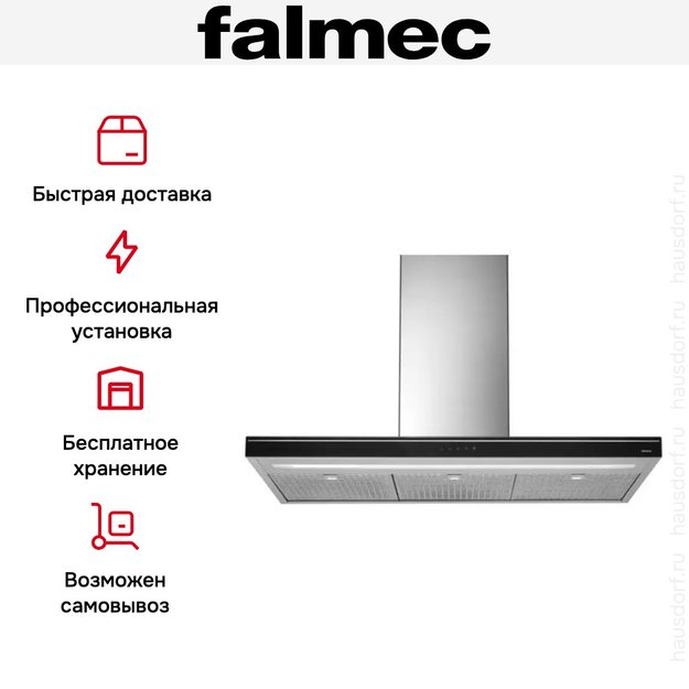 Вытяжка Falmec Luce 90 Glass Black island (фото 6) Вытяжка Falmec Luce 90 Glass Black island (preview 6)