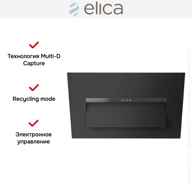 Вытяжка Elica BLOOM-S DEKT/A/85 (2025) (preview 3)