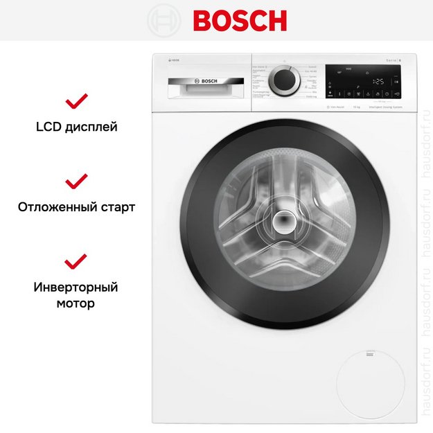 Стиральная машина Bosch WGG254FESN (preview 9)