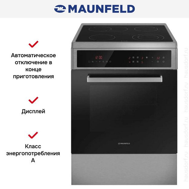 Электрическая плита Maunfeld MEC611CS10TD (preview 19)