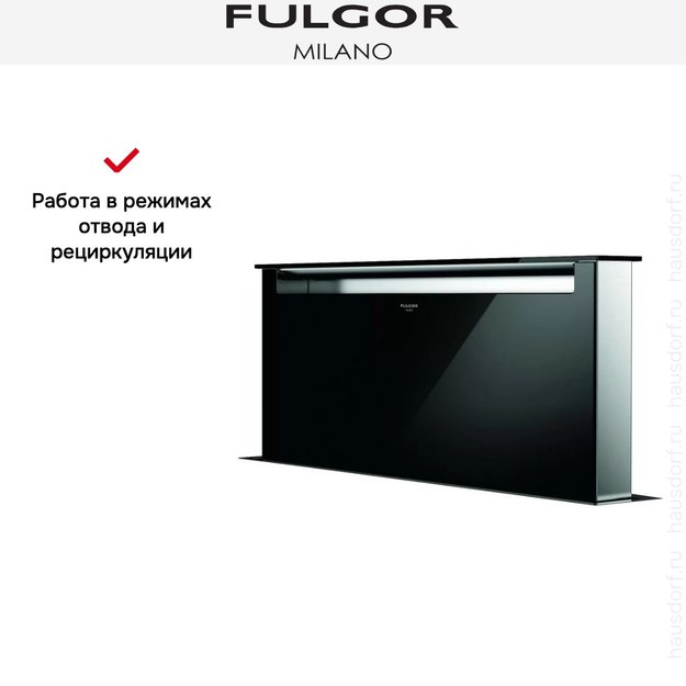 Встраиваемая вытяжка Fulgor Milano LHDD 9010 RC BK (preview 5)