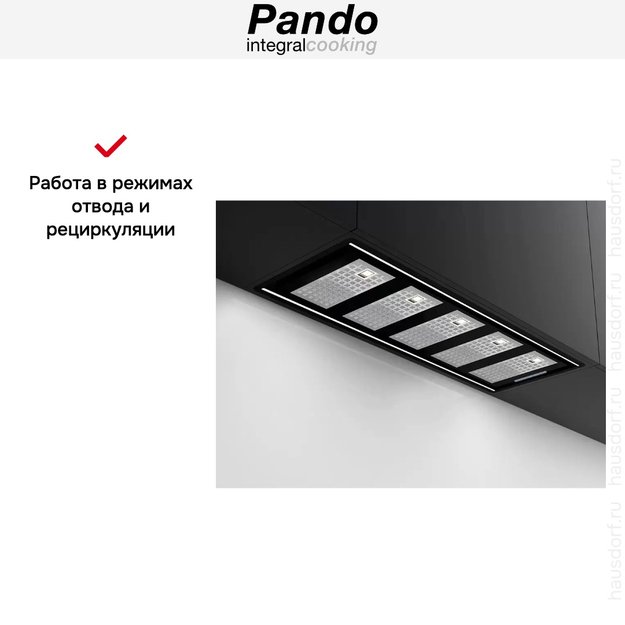 Встраиваемая вытяжка Pando GTI/810 NEGRO V.850 SEC (фото 8) Встраиваемая вытяжка Pando GTI/810 NEGRO V.850 SEC (preview 8)