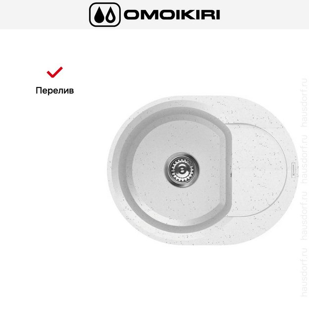 Мойка Omoikiri SAKAIME 60E EV (preview 7)