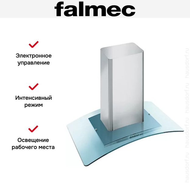 Вытяжка Falmec Astra isola 60 vetro (800) ECP (фото 3) Вытяжка Falmec Astra isola 60 vetro (800) ECP (preview 3)