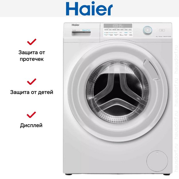 Стиральная машина Haier HW60-BP12959BE (preview 6)