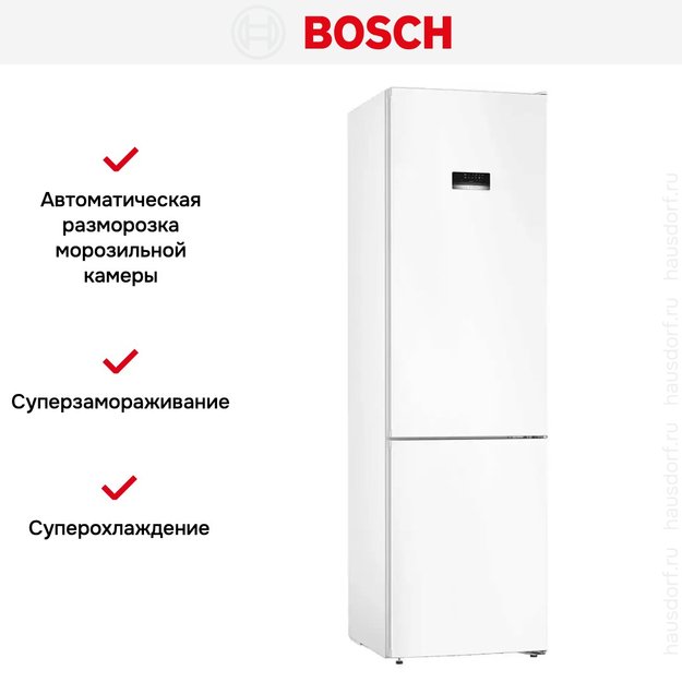 Холодильник с нижней морозильной камерой BOSCH KGN39XW27R (preview 11)