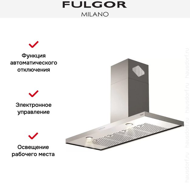 Вытяжка Fulgor Milano FQH 1200 X (preview 2)