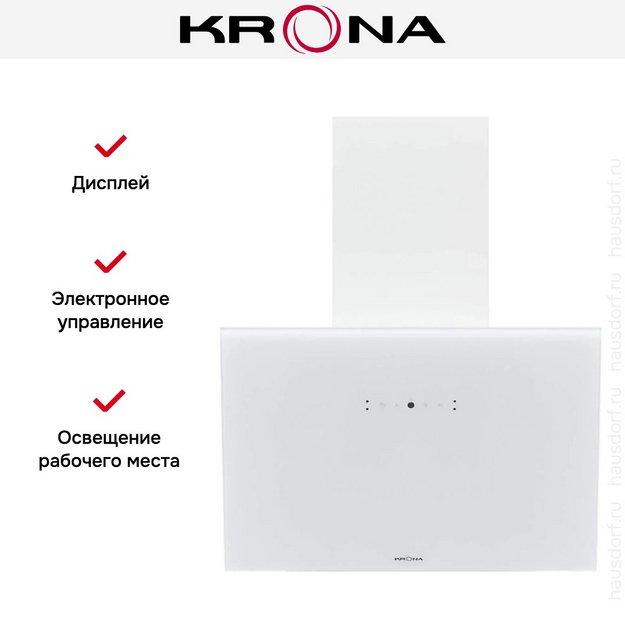 Вытяжка KRONA BELINDA 600 white SGC max (preview 17)