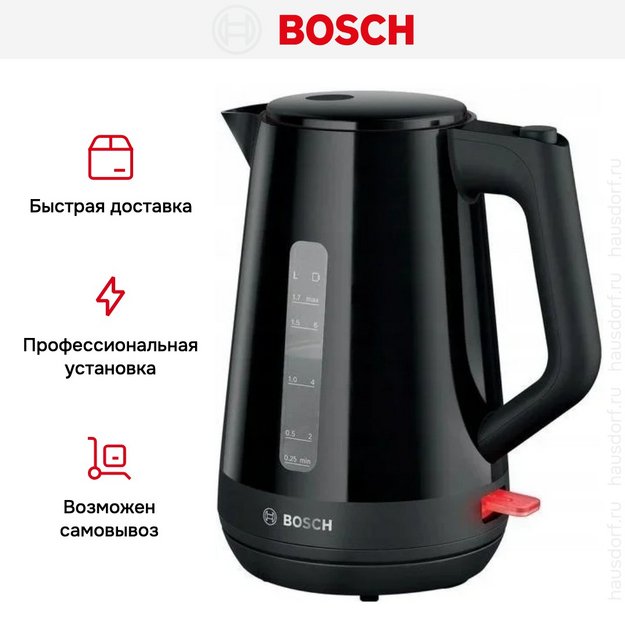 Чайник Bosch TWK 1M123 (preview 5)