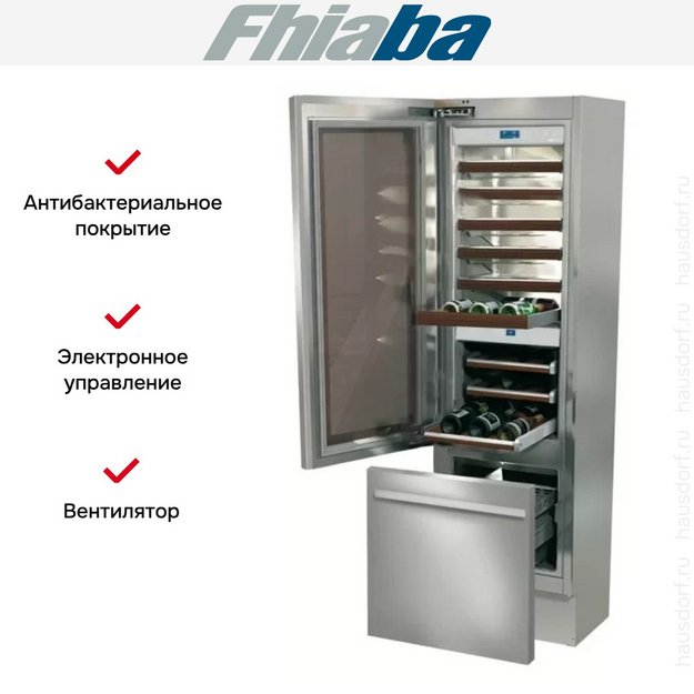 Винный шкаф Fhiaba KI 5991TWT3 (preview 2)