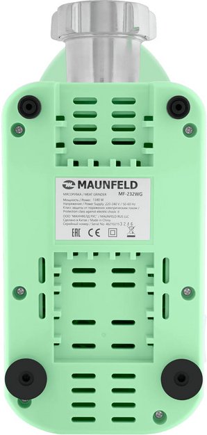 Мясорубка Maunfeld MF-232WG (preview 6)
