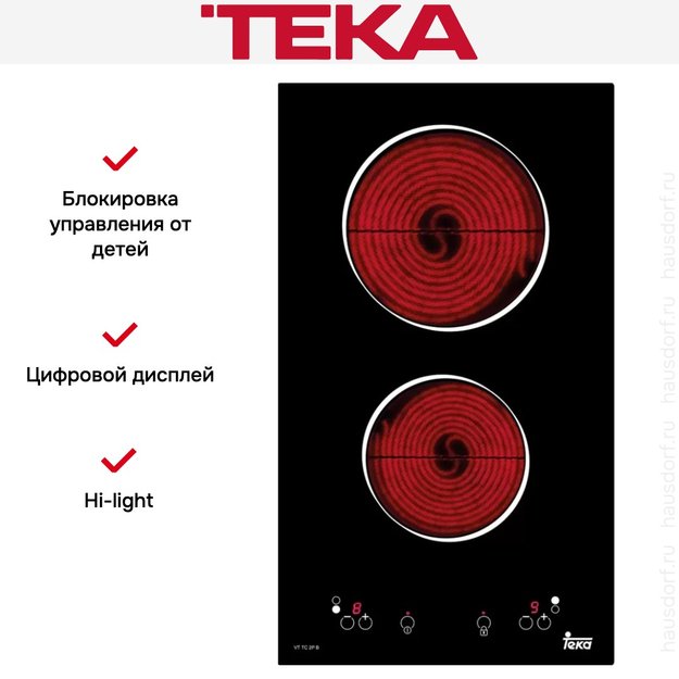 Варочная панель Teka VT TC 2P B (preview 2)