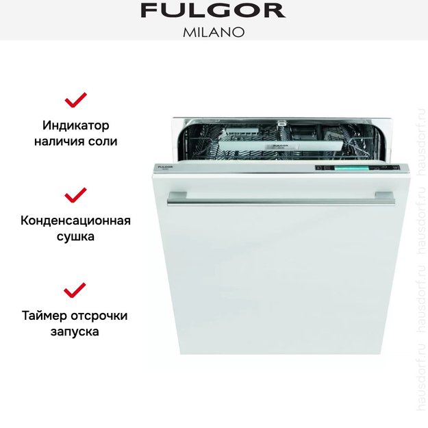 Встраиваемая посудомоечная машина Fulgor Milano FDW 9016 (preview 5)