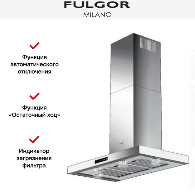 Вытяжка Fulgor Milano CHD 9003 TC X (preview 3)