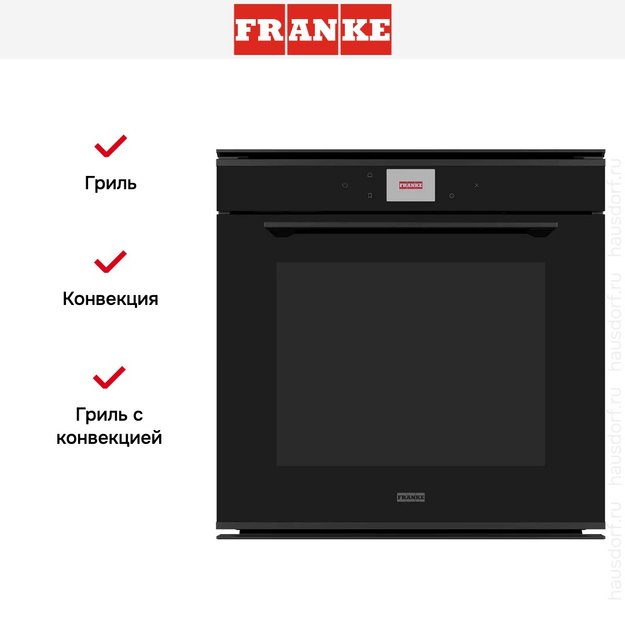 Духовой шкаф Franke FMY 99 HS BK (фото 3) Духовой шкаф Franke FMY 99 HS BK (preview 3)