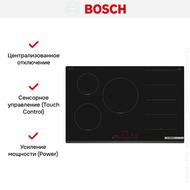 Индукционная варочная панель Bosch PXV831HC1E (preview 7)