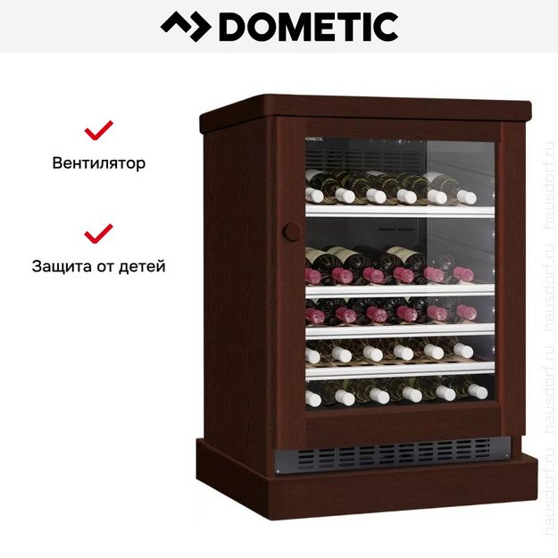Винный шкаф Dometic C50G Wooden Walnut (preview 7)