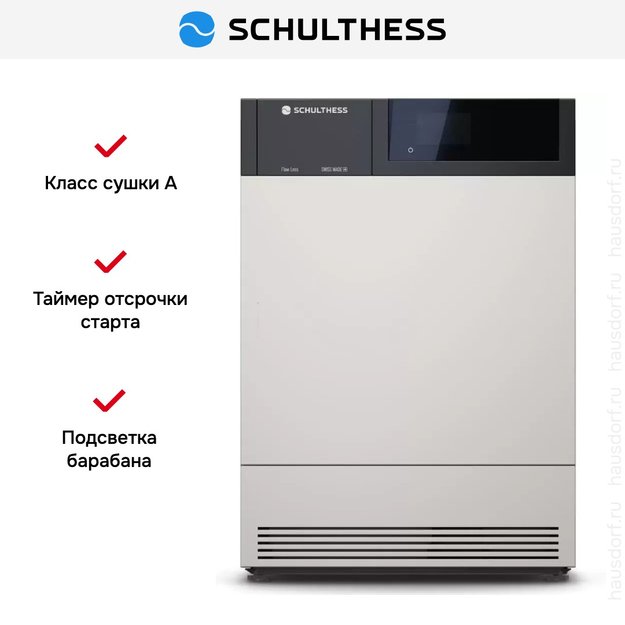Сушильная машина Schulthess Flaw Less MDA1.105FH3K (preview 6)