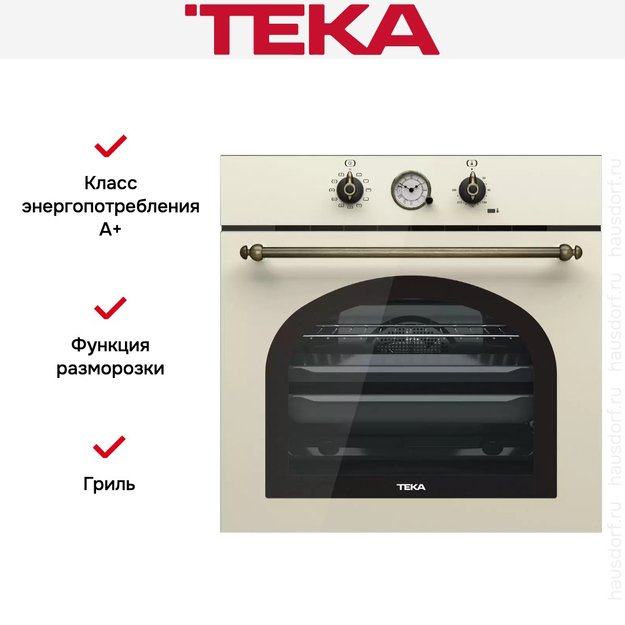 Встраиваемый электрический духовой шкаф Teka HRB 6300 VNB BRASS (фото 2) Встраиваемый электрический духовой шкаф Teka HRB 6300 VNB BRASS (preview 2)