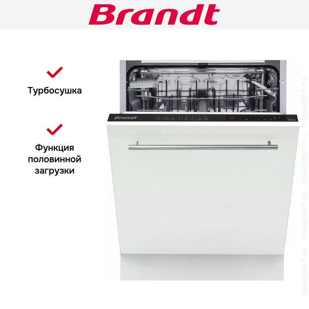 Встраиваемая посудомоечная машина Brandt BKFI1444J (фото 7) Встраиваемая посудомоечная машина Brandt BKFI1444J (preview 7)