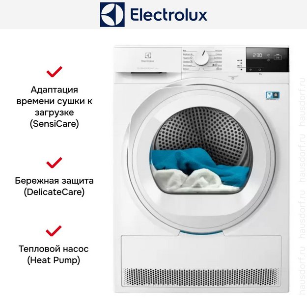 Сушильная машина Electrolux EW7D283VE (preview 3)
